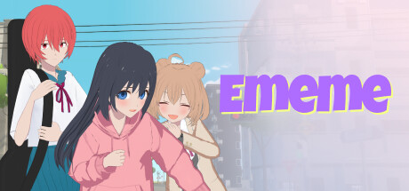 EmemeTown screenshot